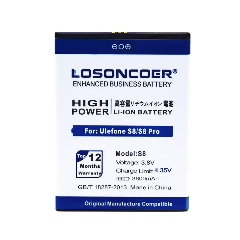 LOSONCOER 3600 мАч для Ulefone S8 батарея S8 Pro 5,3 дюймов MTK6737 MTK6580 батареи телефона+ номер отслеживания