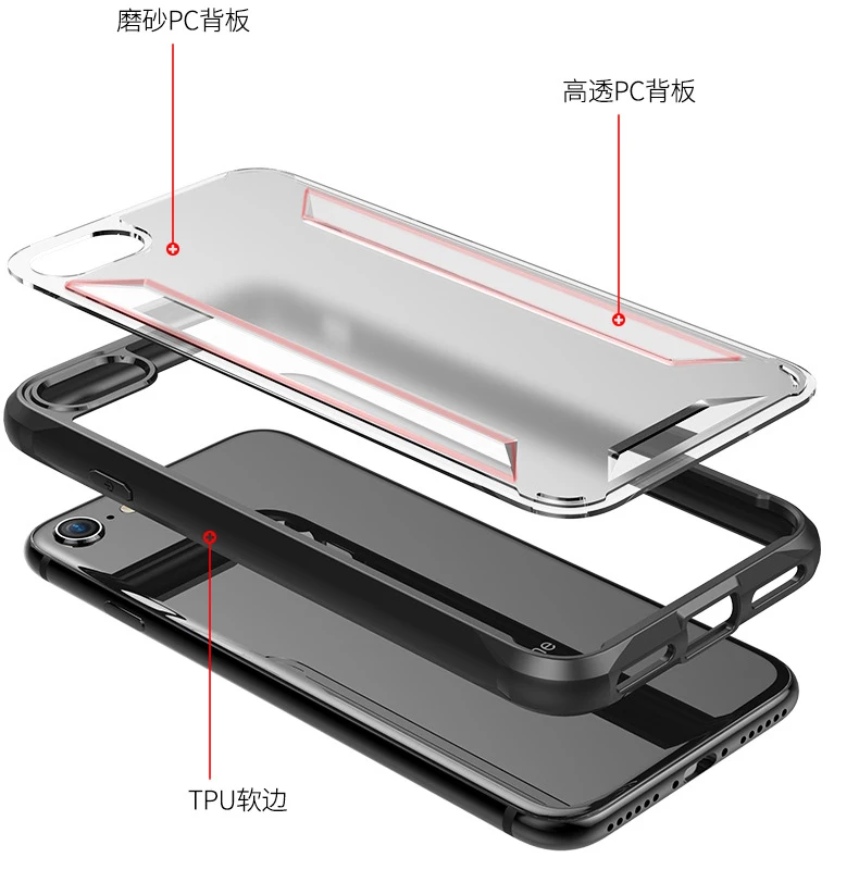Классный чехол для iPhone 7 8 Plus X XS MAX XR роскошный тонкий прозрачный Гибридный Жесткий