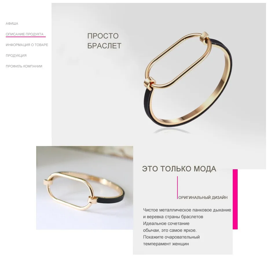 Emanco минималистский панк Браслеты подарки для Для женщин преувеличивать геометрические металлический каркас Браслеты ювелирные изделия