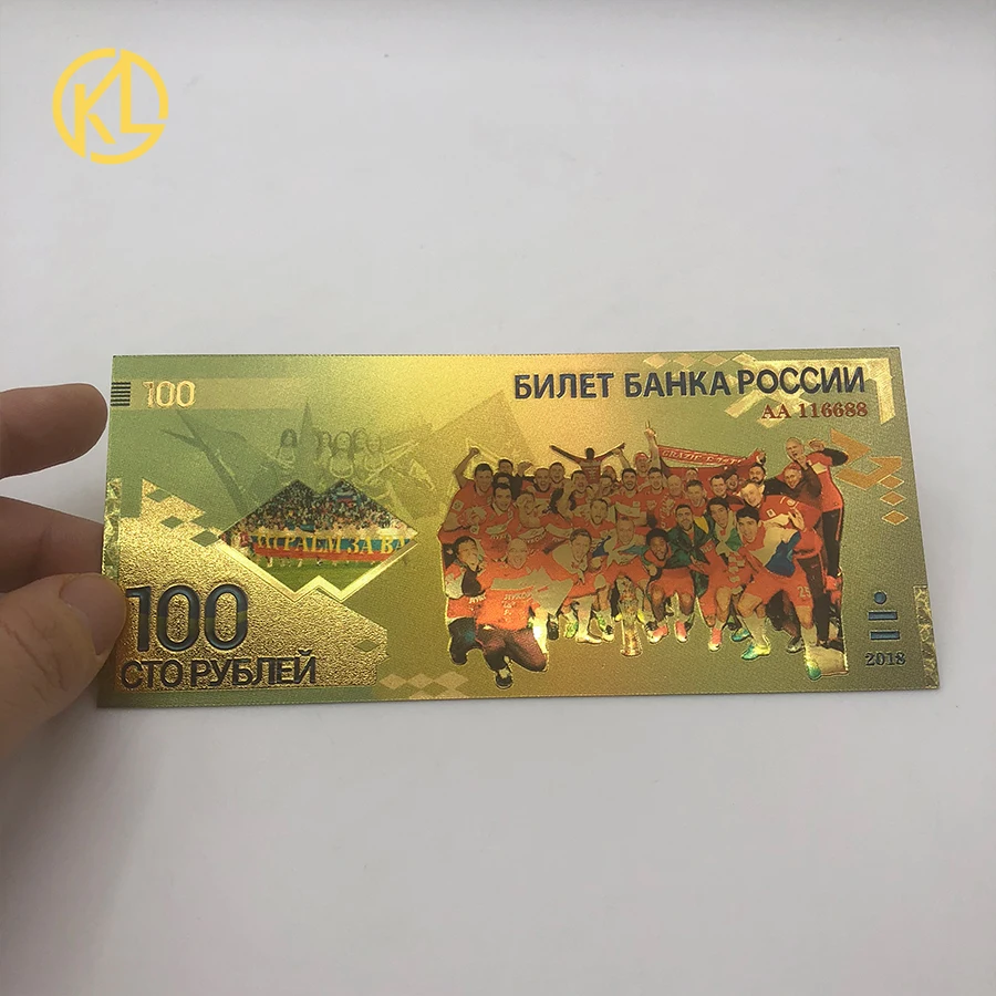 Лидер продаж W010 1 шт. Россия Спорт Россия футбол звезды команда Золотая банкнота для болельщиков коллекция и подарки