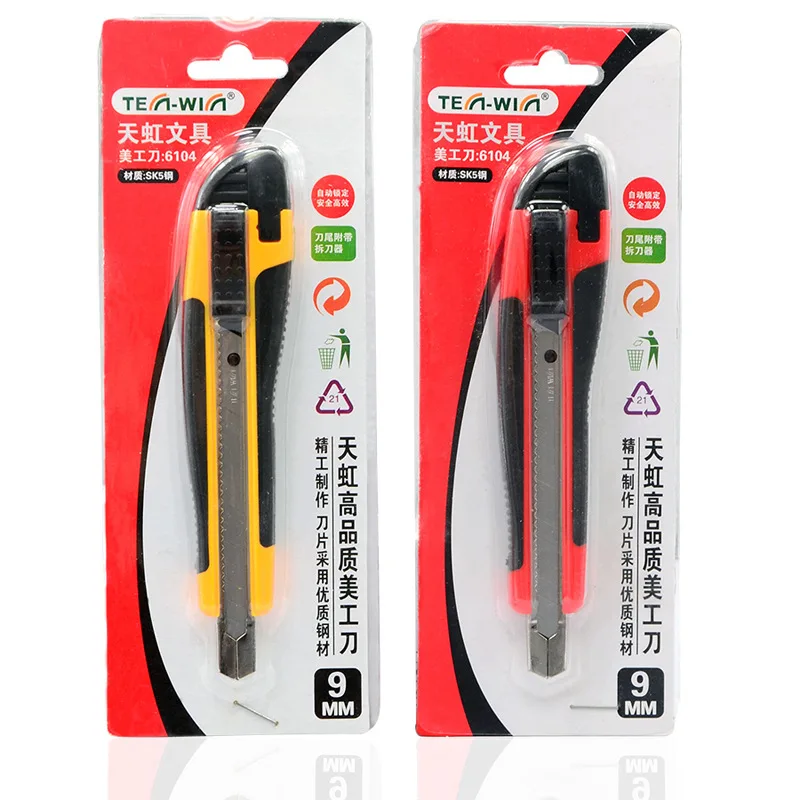 DIY 9 мм милый бумажный нож универсальный сменные лезвия резцы Kawaii канцелярский
