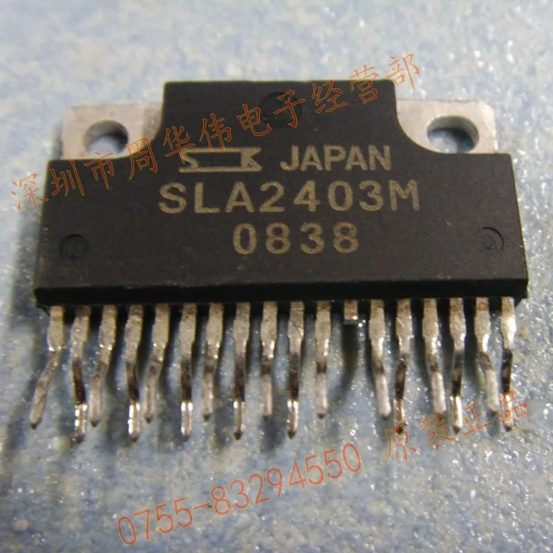 SLA2402MS SLA2403M SLA2416MS {бесплатная доставка} | Электроника