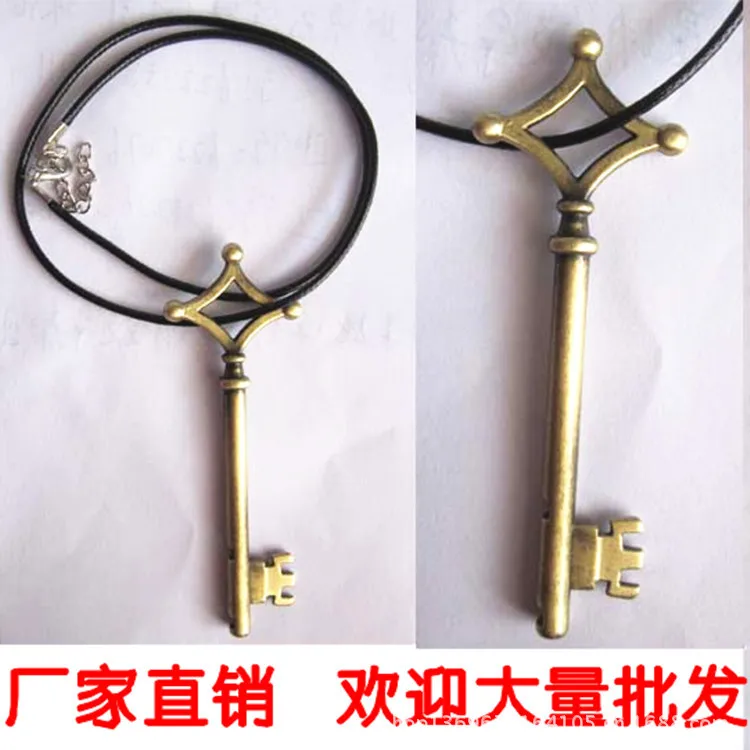 Металлическая подвеска в виде ключа Эрен Атака Титанов косплей ювелирные