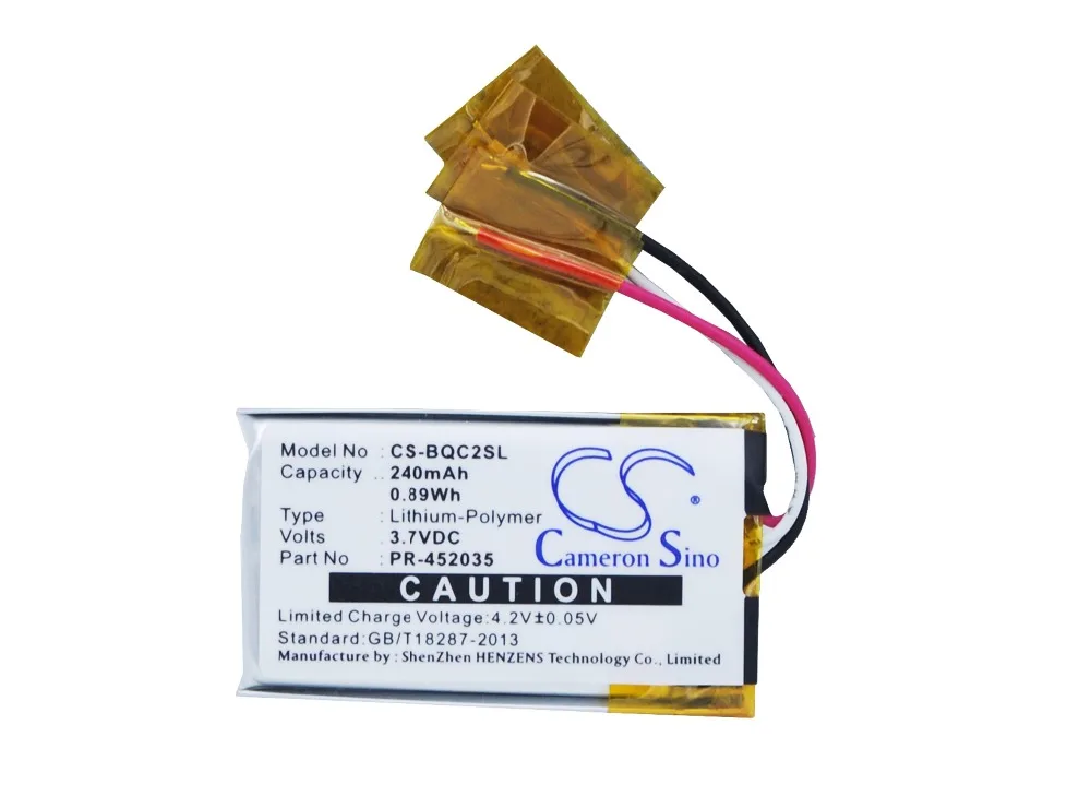 Cameron Sino 240mAh Battery PR-452035 for Bose QC20,QuietComfort 20