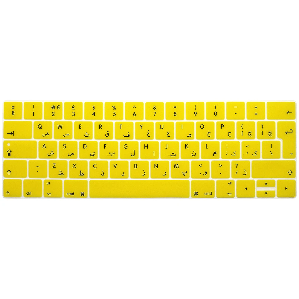 Для нового MacBook Pro 13 дюймов A1706 и 15 A1707 2017 выпуск с сенсорной панелью Арабская
