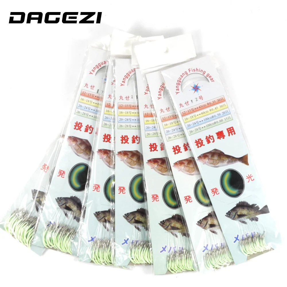 DAGEZI 30 шт./упак. светящийся рыболовный крючок 12 18 # с бородкой аксессуары для