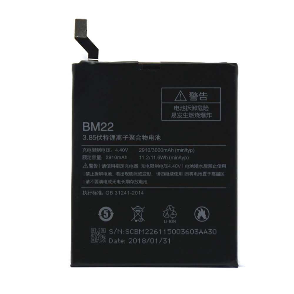100%original For Xiaomi Battery BM22 Mi5 M5 Bateria Batterij 3000mAh 5 MI bm22 battery+tools | Мобильные телефоны и