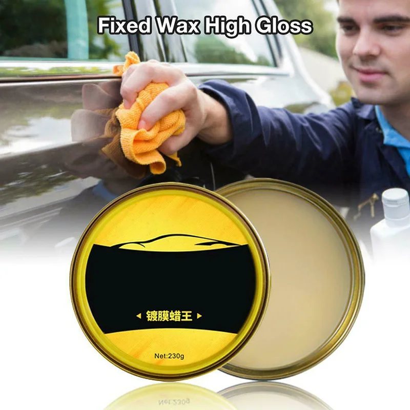 Воск King для бразильских ладоней с покрытием автомобиля фиксирующий