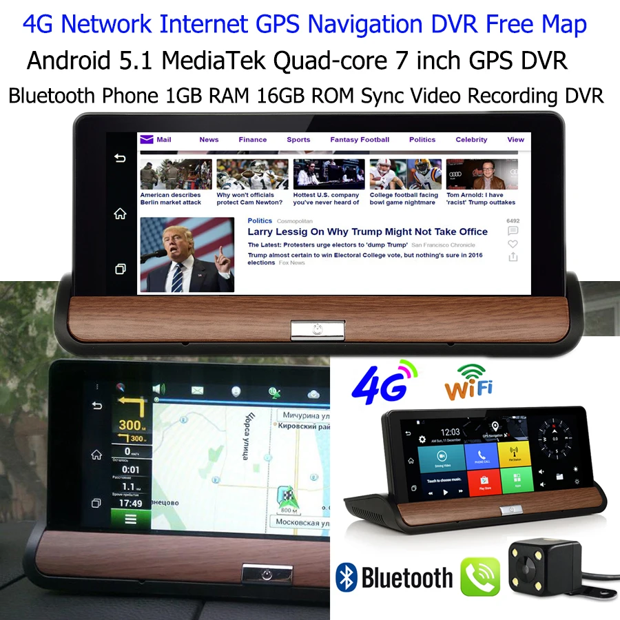 Udricare 7 дюймов 4 г 3G сим карты Wi Fi Bluetooth Android GPS навигации DVR Двойной объектив видео
