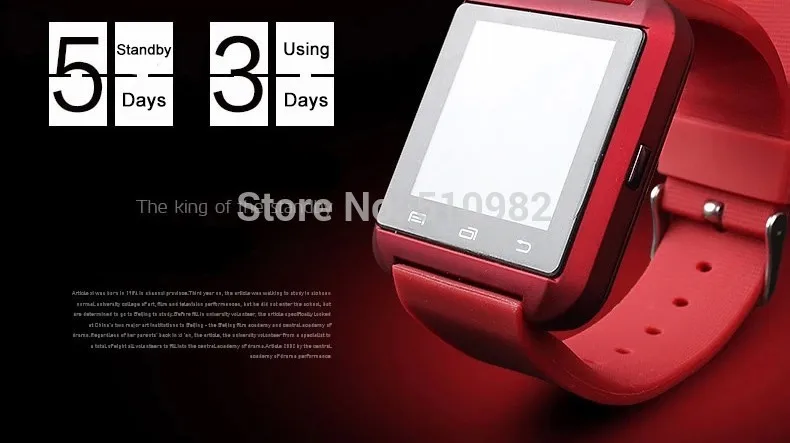 2015 новые Bluetooth смарт часы U8 SmartWatch аксессуары iPhone или 4S 5 5Snew. S4 примечание Android
