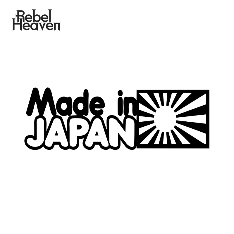 Наклейки для автомобиля Rebel Heaven Jdm декоративные окна Любовь фотография затвора