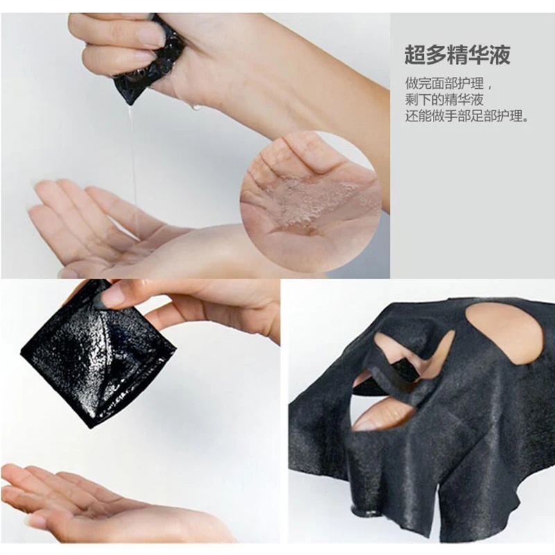 10pcs JAYJUN Korea Facial mask Moisture Black Mask Pack 3STEP Replenishment Shrink Pores | Красота и здоровье