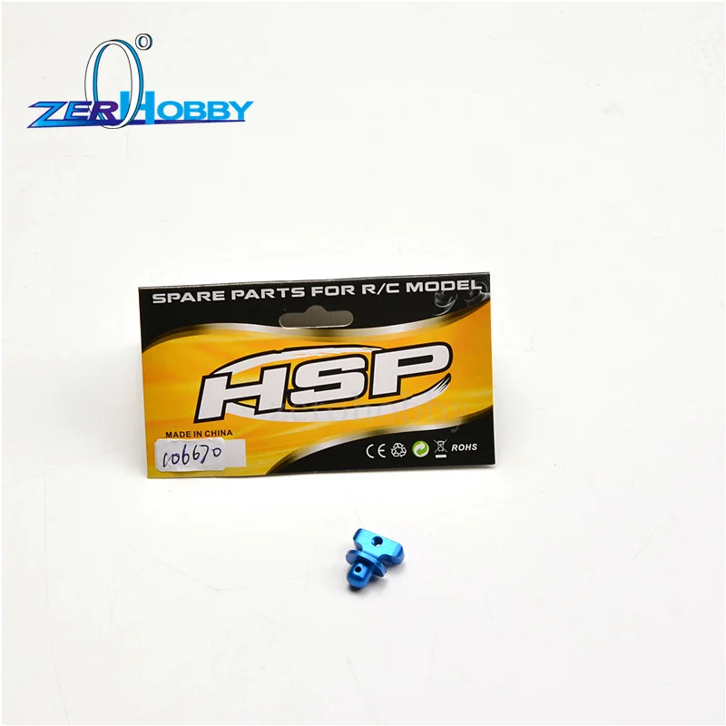 

Алюминиевый передний корпус для RC HSP 1:10 94106 94107 внедорожных багги 106670