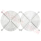 5 шт.лот Gdstime 12 см вентилятор, железная сетка, постоянный ток, защита для гриля, серебристая металлическая защита для пальцев, используется для охлаждающего кулера 120 мм