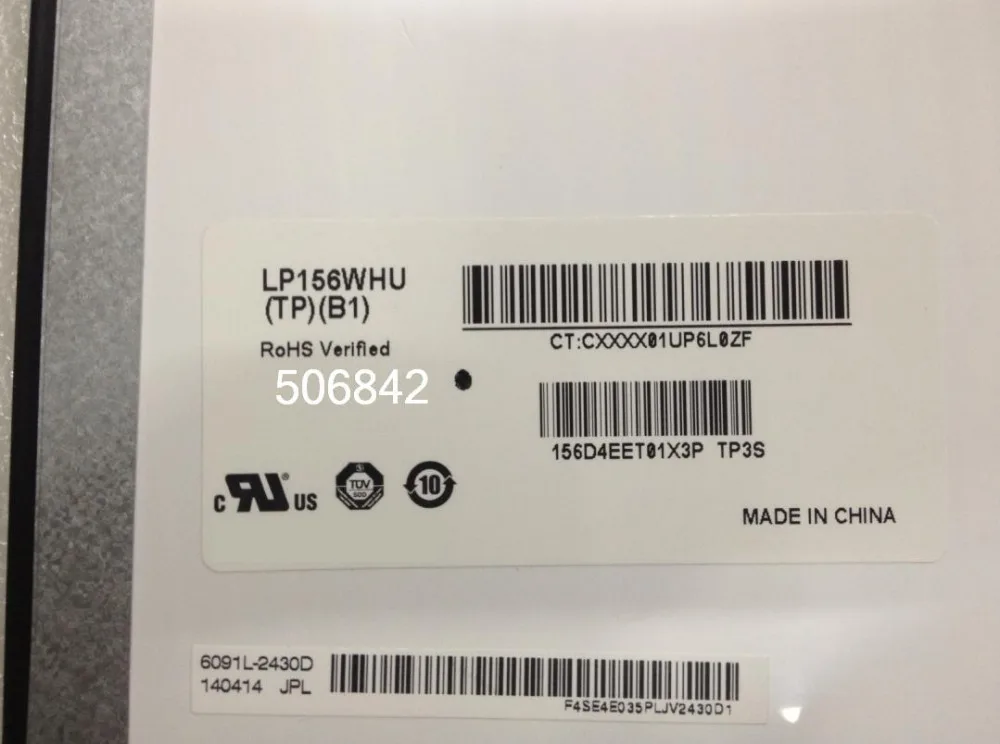 ЖК-дисплей LP156WHU TPB1 для ноутбука 15 6 дюймов 1366*758 30PIN WXGA светодиодный экран LP156WHA TP B1 |