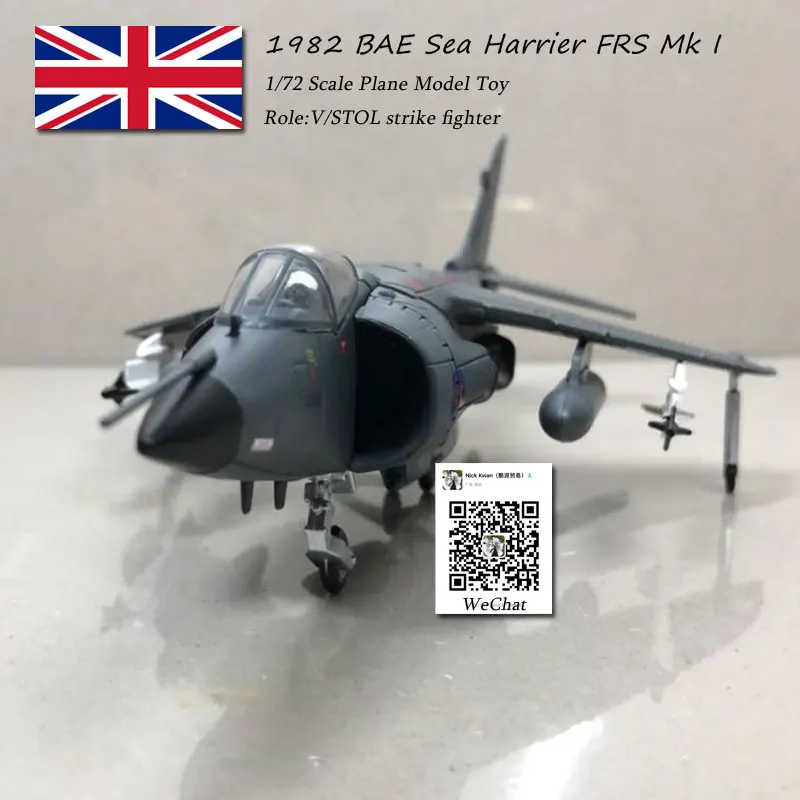 3 шт./лот оптовая продажа AMER 1/72 Scale 1982 BAE Sea Harrier FRS. Mk1 V/STOL ударный истребитель литой