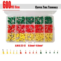 600pcsset 3 colors tube terminals connector cord pin end cable wire bootlace ferrules kit for 2212awg