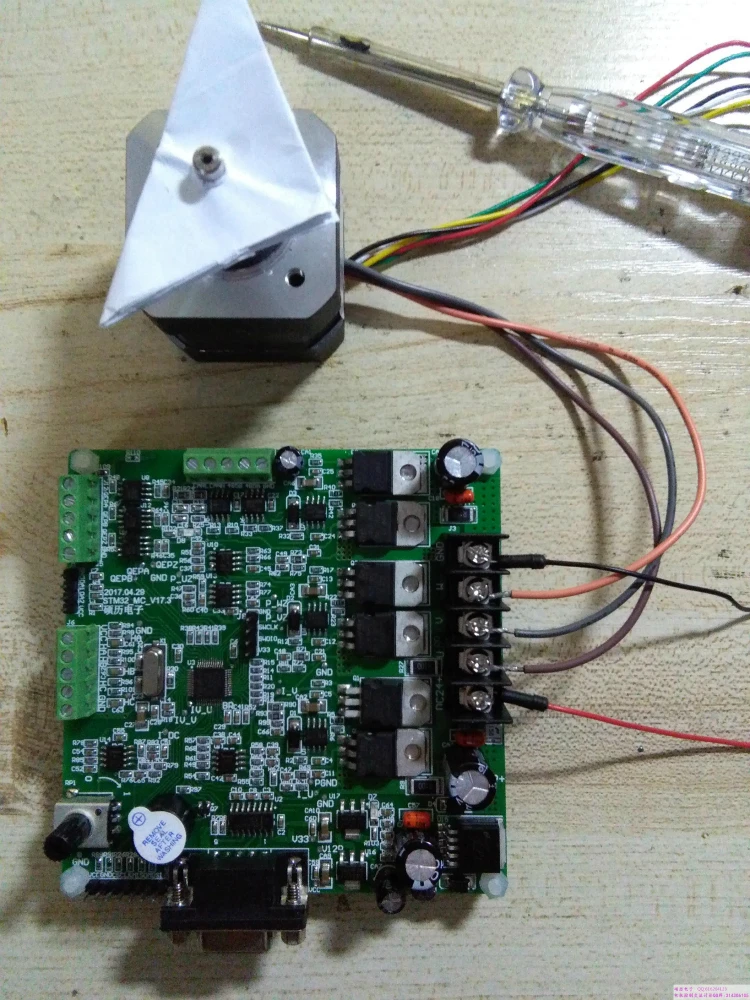 STM32 бесщеточный постоянный магнит синхронный двигатель PMSM/BLDC макетная плата векторный FOC двойной закрытый двигатель управления