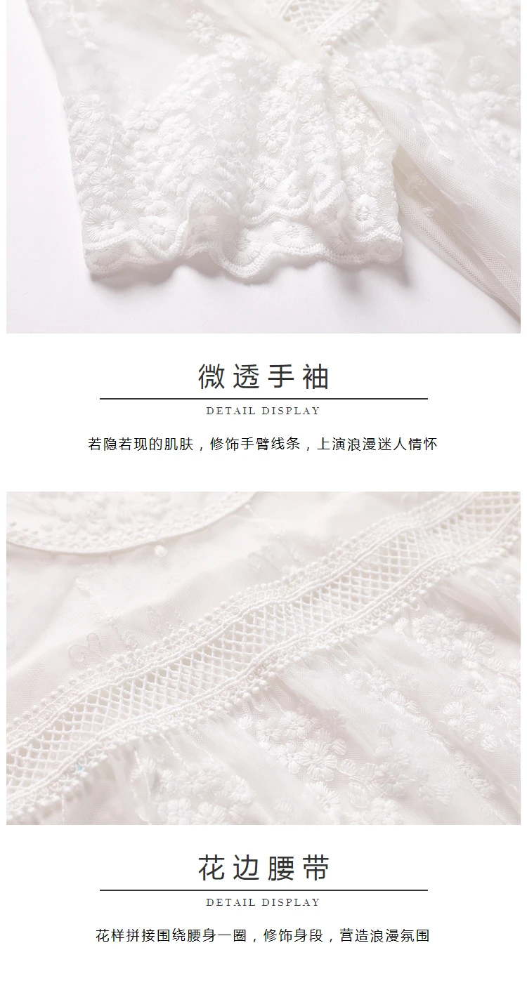 Женское кружевное платье повседневное бальное большого размера с завязками на