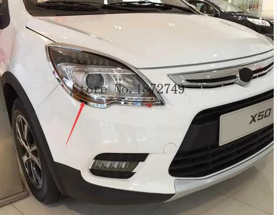 ABS Хром Задняя фара лампа накладка 2 шт. подходит для Lifan X50