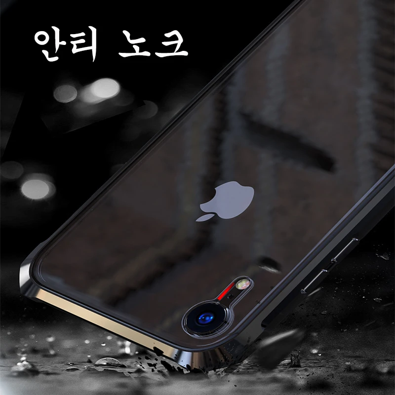 Gourde полное покрытие двухстороннее стекло для iPhone 8 7 plus XS Max чехол XR корпус
