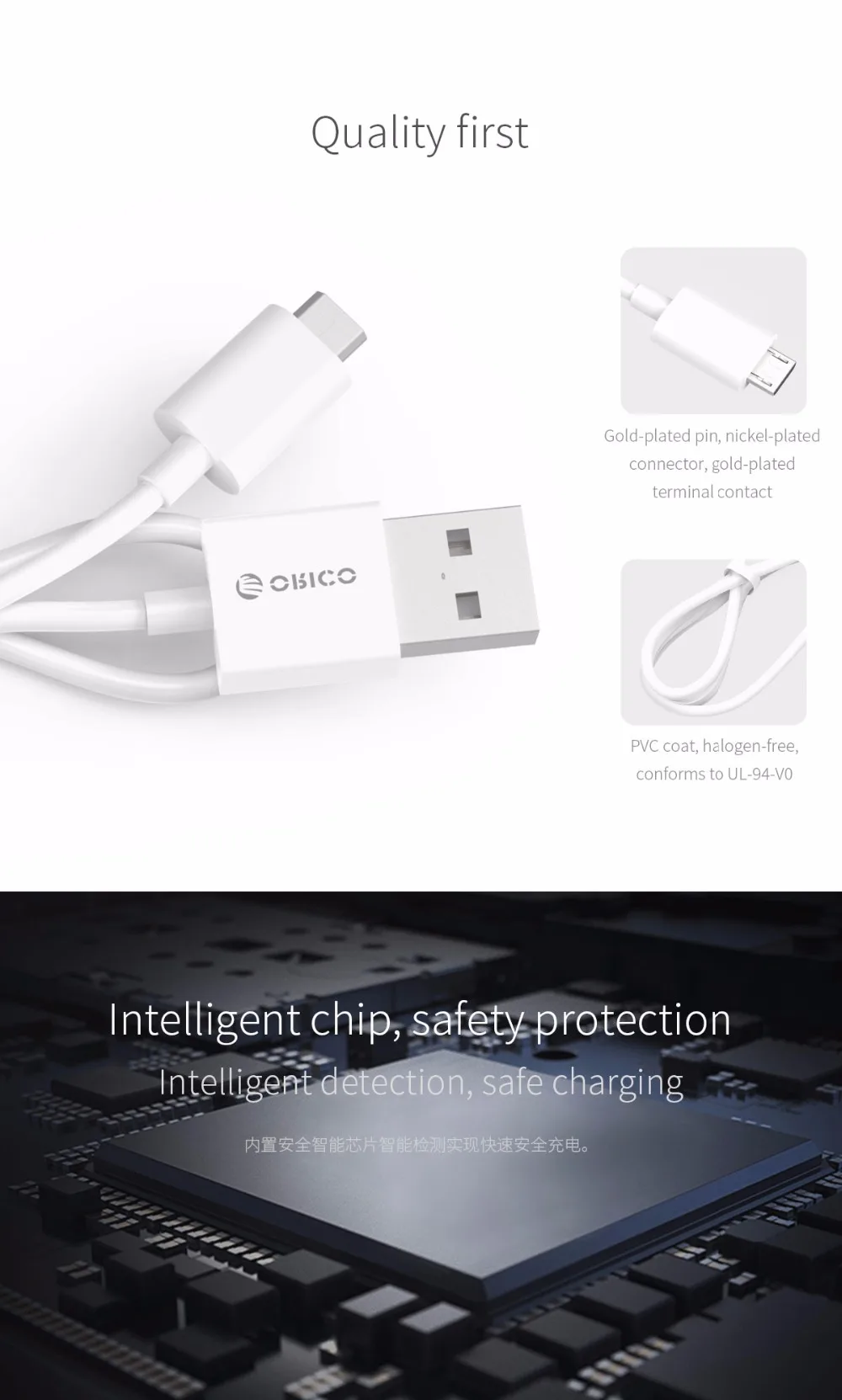 ORICO Micro USB 2,0 кабель для зарядки и передачи данных для samsung Galaxy Xiaomi HuaWei htc LG и других смартфонов 100 см 3 штуки