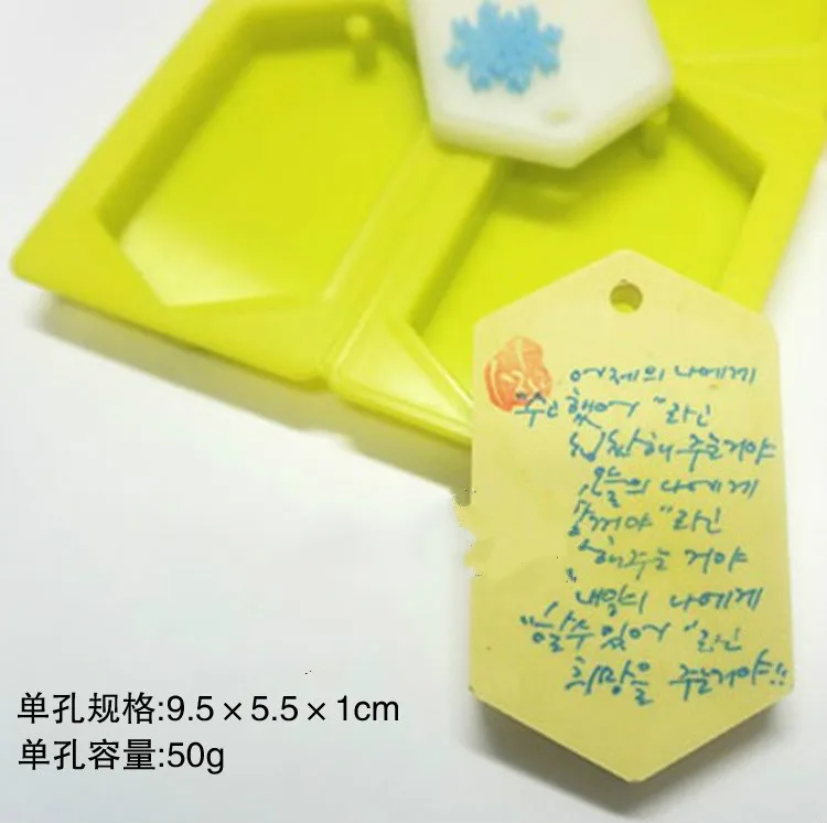 Силиконовая форма для торта или мыла шестиугольной формы выпечки оптовая