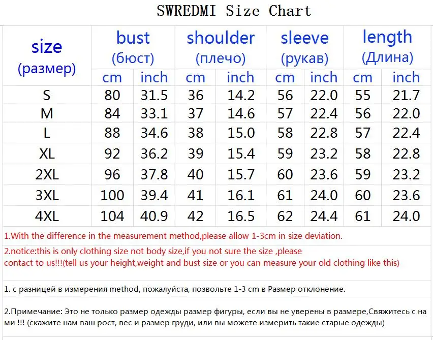 SWREDMI весна осень натуральный мех женская кожаная куртка Тонкий мотоциклетная верхняя одежда пальто женские короткие кожаные пальто модные замшевые