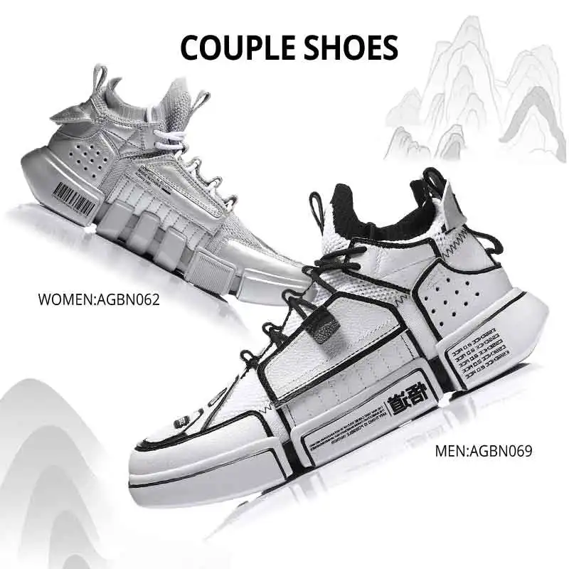 Li Ning PFW Женская Баскетбольная обувь ESSENCE ACE комфортная спортивная с подкладкой