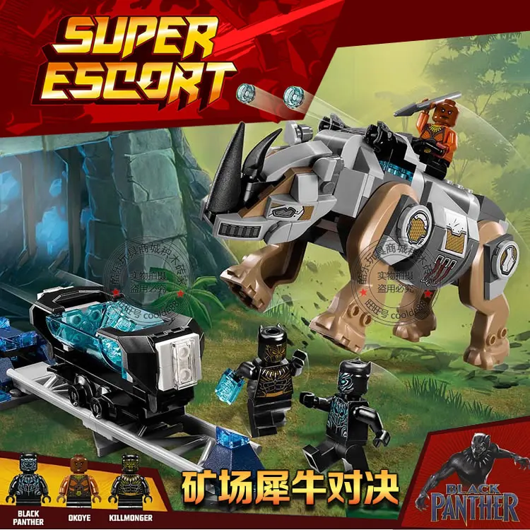 Удивился Super Heroes Черная пантера носорог Уход за кожей лица off 07100 Обувь для