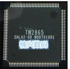 

10 шт. TW2865 TW2866 QFP128 Новинка