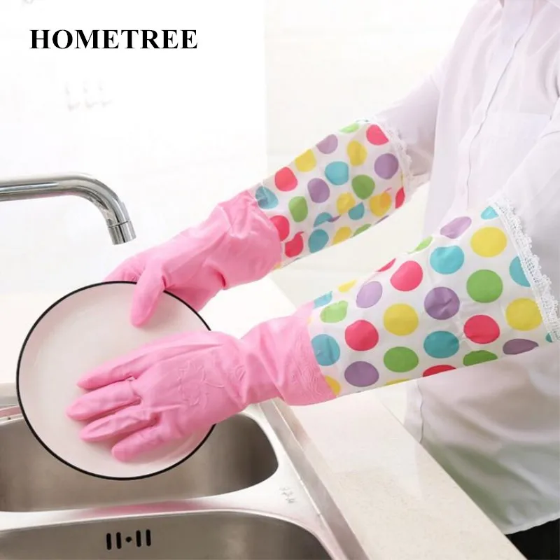 Перчатки HOMETREE из латекса с длинным рукавом для уборки кухни бытовые теплые