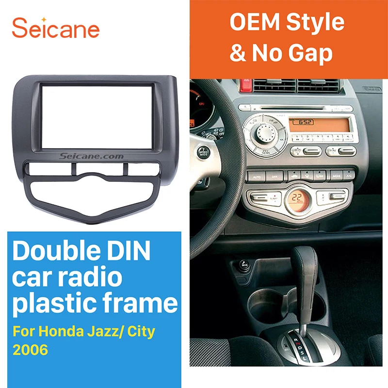 Автомагнитола Seicane 2 Din с DVD плеером адаптер рамкой для Honda Jazz City 2006 автомобильный