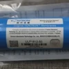 Vontron ULP1812-75 RO мембранный элемент NSF система обратного осмоса 75gpd картридж фильтра для воды