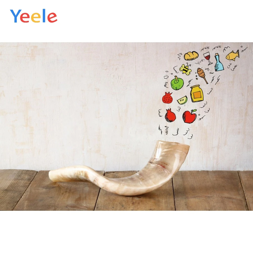 Фон для фотосъемки Yeele Happy Rosh Hashanah Shofar|Фон фотосъёмки| |