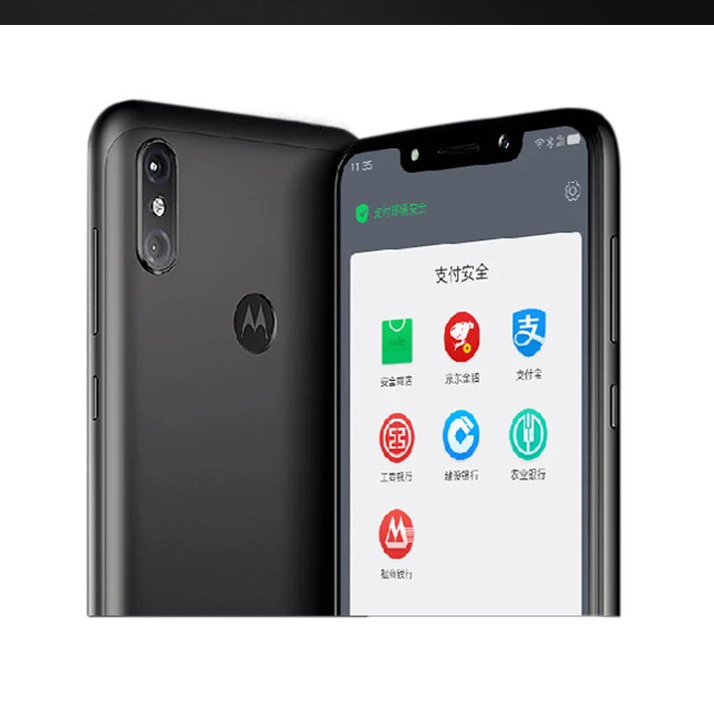Оригинальный мото P30 Примечание 6 ГБ Оперативная память + 64 GB Встроенная LTE