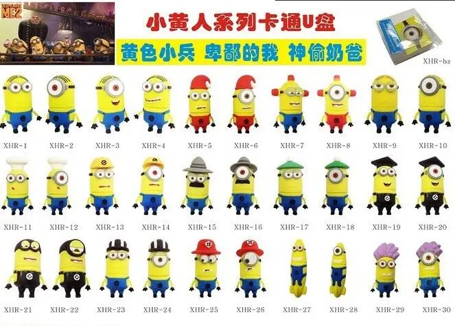 Minons USB флэш накопитель 2.0 приспешников ручка управления симпатичные гадкий я