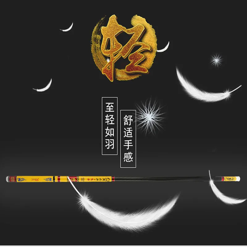 Рыболовная удочка из осетрА Тайваньская Удочка высокоуглеродистой стали 8H 5 4 m 9m