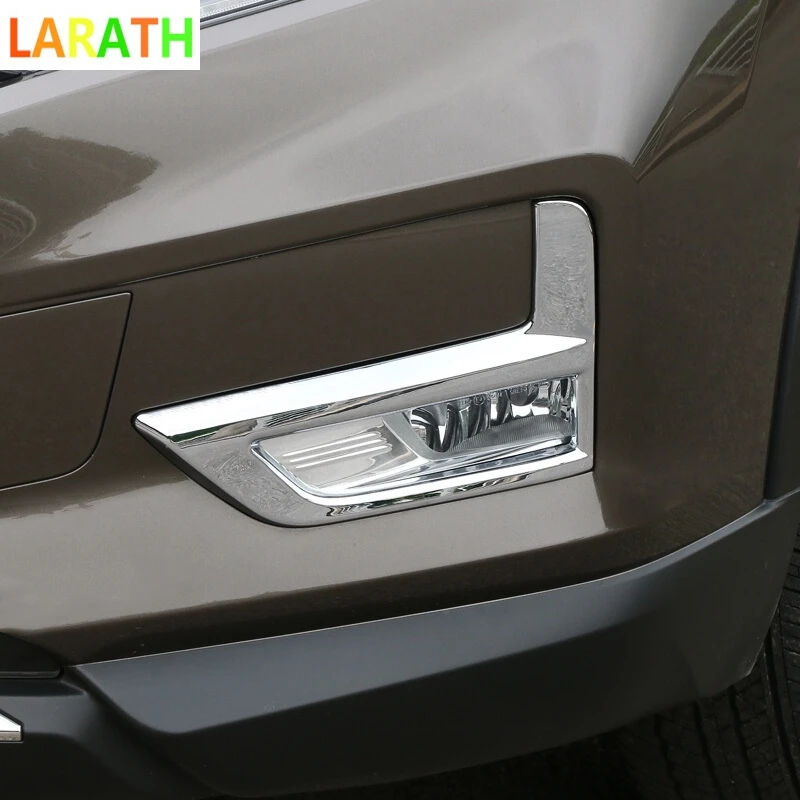 Для Nissan X-TRAIL космического аппарата изгой 2017 T32 подтяжки лица ABS хромированные