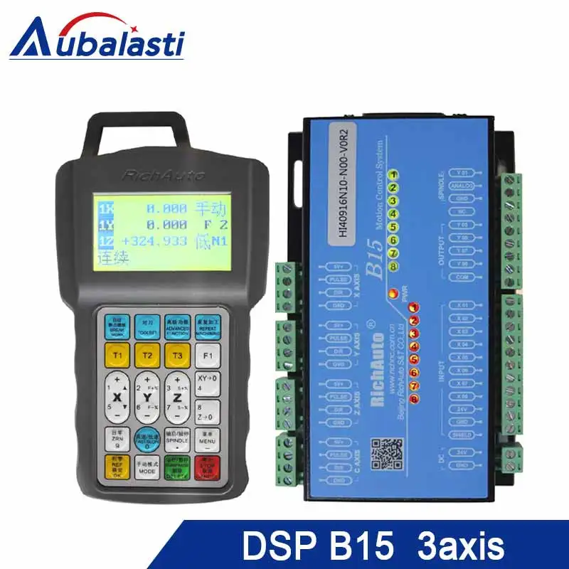 5 дюймовый мульти-Цвет 3 оси ЧПУ DSP контроллер B15 Поддержка шагового двигателя