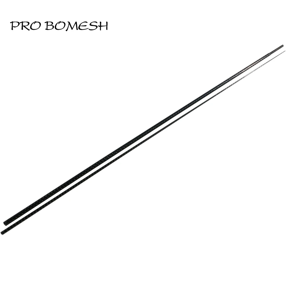 Pro Bomesh 2 заготовки 2,28 м 98,9 г H 2 секции из углеродного волокна рентгеновский обмоточный стержень пустой лодочный стержень пустой DIY стержень строительный пустой