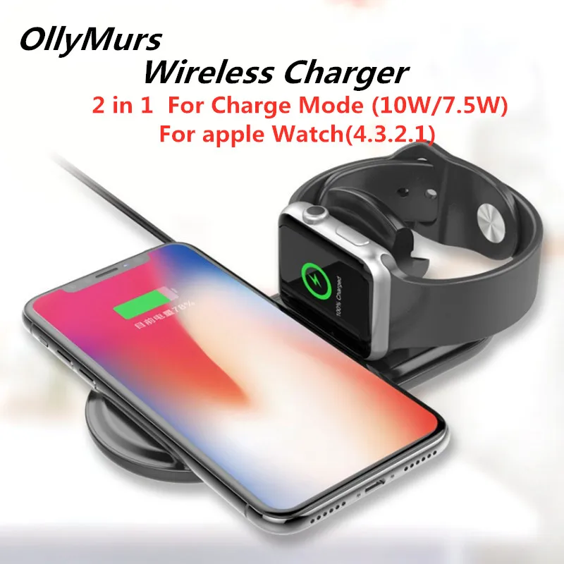 Беспроводной Зарядное устройство для iPhone X 8 XR XS Max Apple i часы на возраст 1 2 3 4 10 Вт Qi