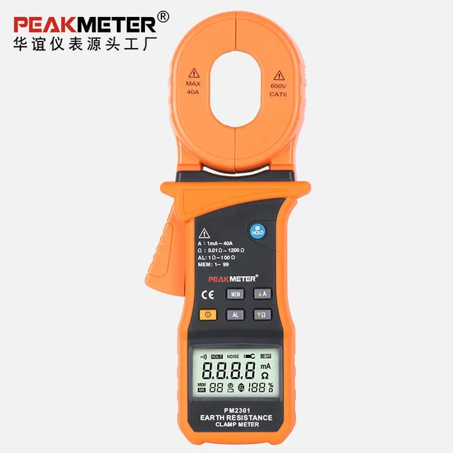 PEAKMETER MS2301 lcd Электрический Профессиональный Многофункциональный Высокочувствительный зажим заземления сопротивления изоляции тестер
