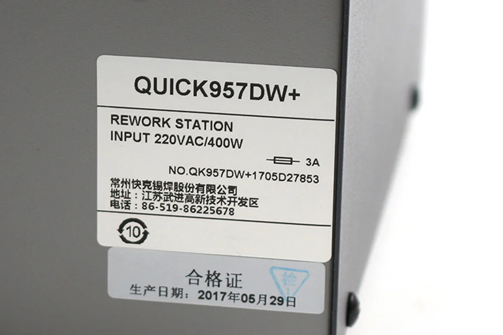 220V обновления быстрая 957DW+ светодиодный Дисплей Регулируемая горячий воздух Тепловая пушка с винтовой Ветер 400 Вт SMD паяльная станция с 3 воздушные сопла