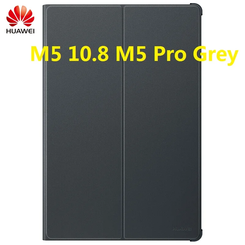Оригинальный чехол для HUAWEI Mediapad M5 8 4 дюйма 10 умный с откидной подставкой кожаный