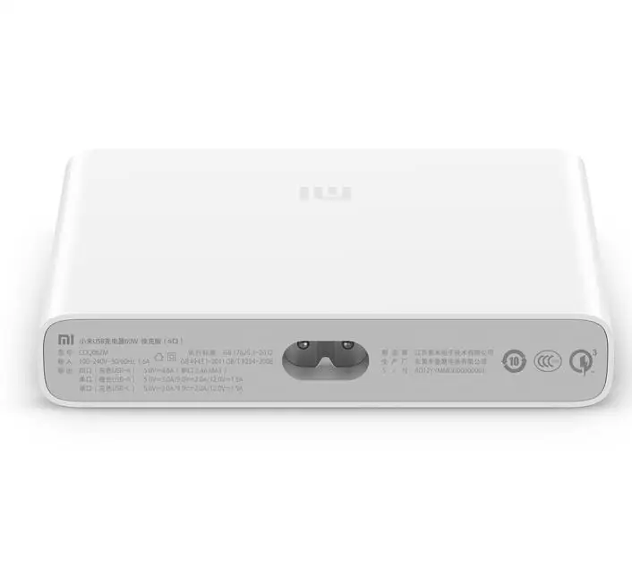 Оригинальное зарядное устройство Xiaomi для смартфонов и планшетов 60 Вт быстрая
