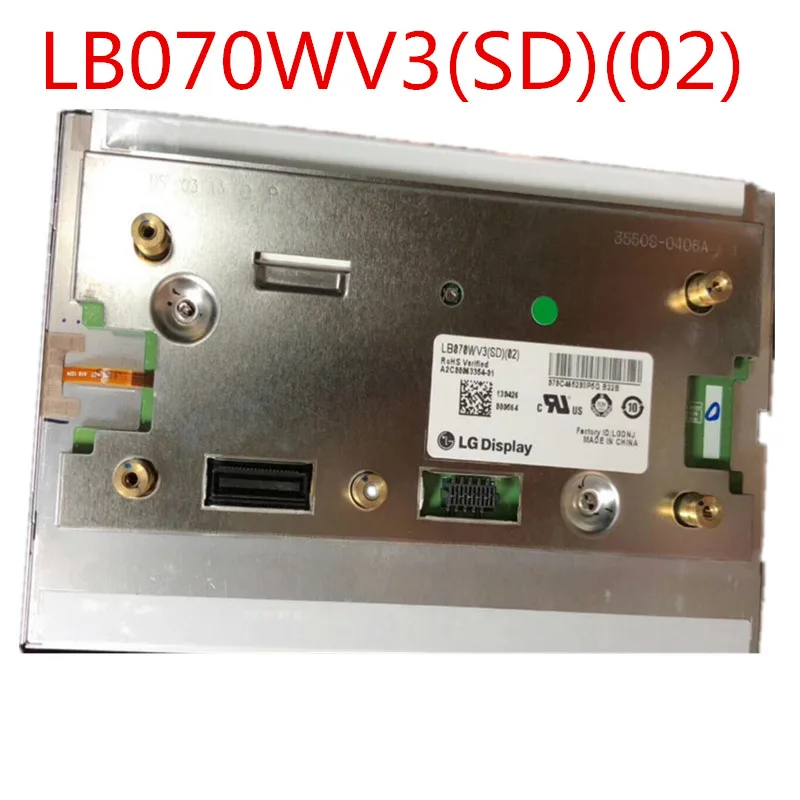 LB070WV3 (SD) (02) LB070WV3-SD02 экран 7 &quotЖК-дисплей абсолютно новый для Mercedes Ben W204 E260