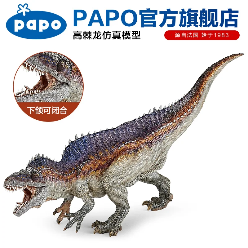 Новинка 2017 Papo Acroncantosaurus Имитация Динозавра Коллекция Музея мир Юрского периода
