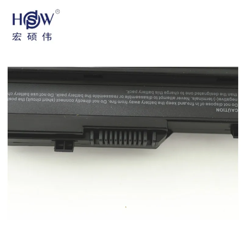 HSW батареи ноутбука forDatron Mobee N011 Пролин U100 CMS ICBook M1 Roverbook Neo Ahtec Нетбуки рифлёная bateria