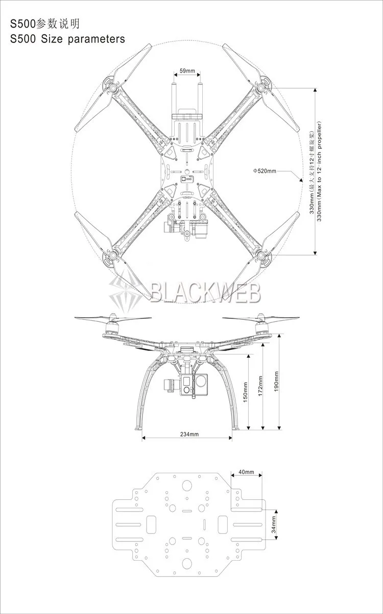 FPV S500 SK500 PCB из стекловолокна обновление F450 F550 Квадрокоптер Рамка комплект с шасси FPV гоночный Радиоуправляемый Дрон